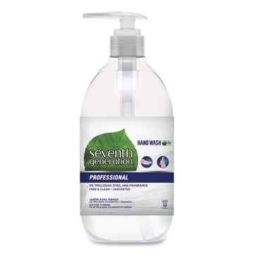 Seventh Generation® Professional Natural Hand Wash, Free And Clean, Unscented, 12 Oz Pump Bottle freeshipping - TVN Wholesale